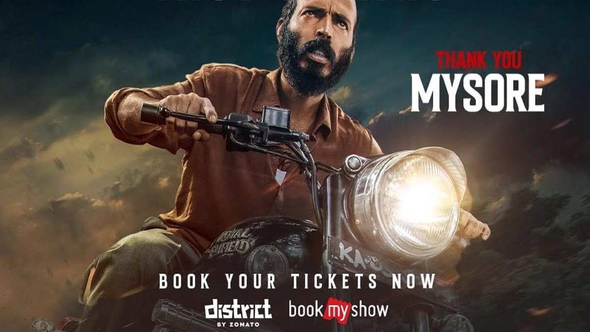 Rakkasapuradhol Twitter Review